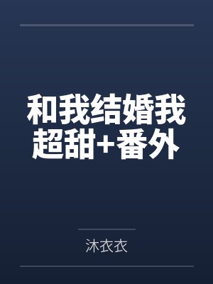 于汐顾临寒