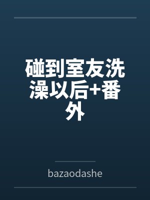 李之宁程桐
