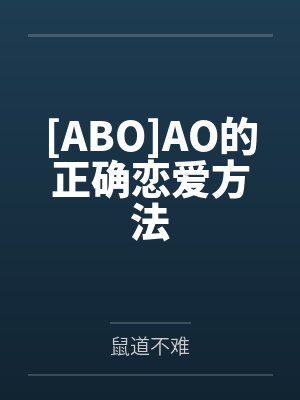 米程撒世林