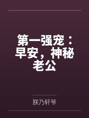 洛宁西墨谨言